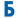 bloknot.ru