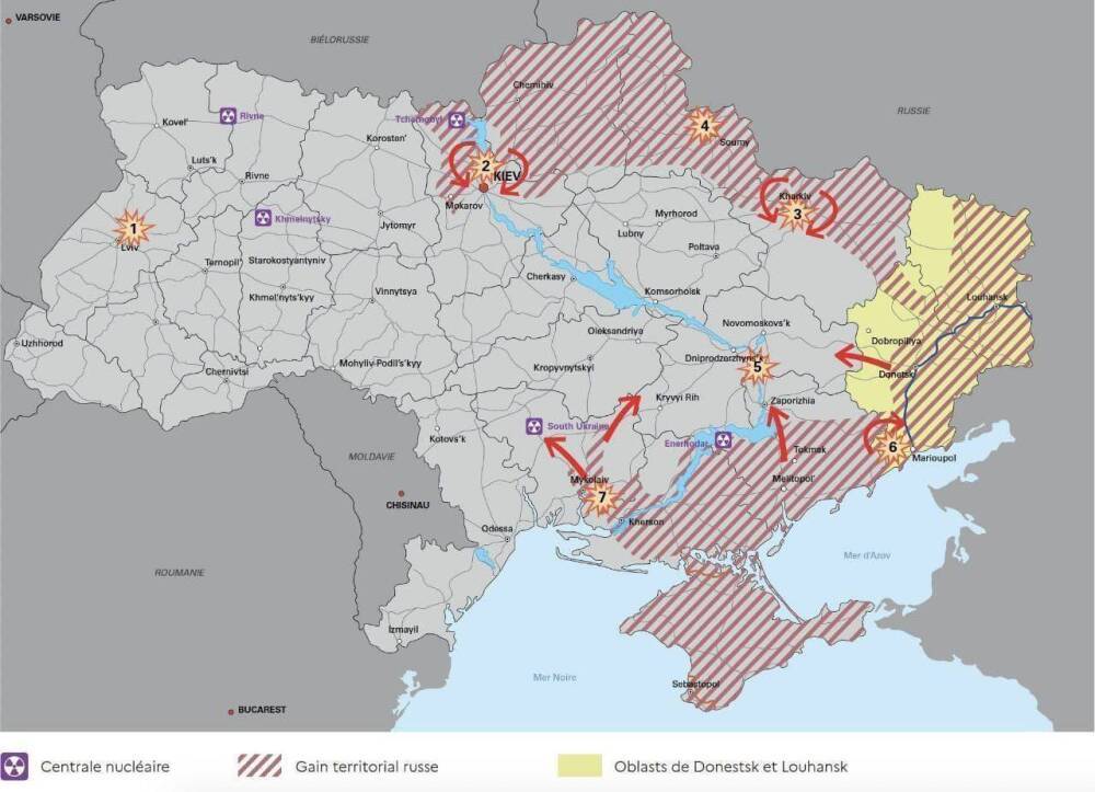 Военная спецоперация на украине последние новости карта