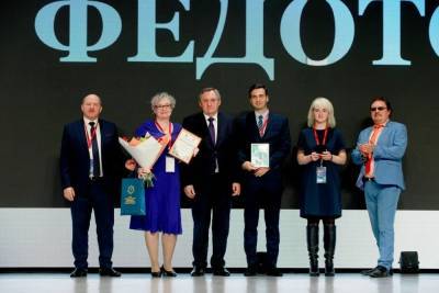 Министр энергетики наградил династию тульских энергетиков на РЭН-2021 - afanasy.biz - Россия