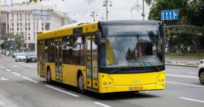 В Киеве произошел сбой в работе общественного транспорта: названия маршрутов - dsnews.ua - Украина - Киев