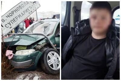 16-летний подросток сбил на "зебре" шесть человек: что о нем известно - politeka.net - Украина - Луцк