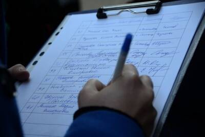 В Тутаеве неизвестные люди собирают подписи за отставку главы района - yar.mk.ru - Россия - район Тутаевский