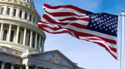 Джозеф Байден - Конгресс США окончательно одобрил выделение Украине 12,4 млрд долларов - ru.slovoidilo.ua - США - Украина - New York