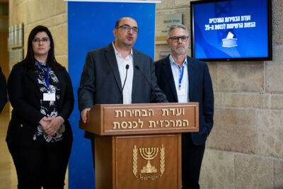 ЦИК Израиля запретил арабскую партию БАЛАД - nashe.orbita.co.il - Израиль - Палестина