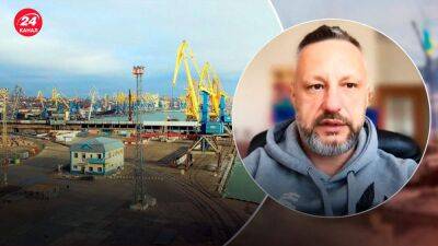 Петр Андрющенко - Россияне сами пытаются провоцировать, – мэрия Мариуполя о взрывах в городском порту - 24tv.ua - Мариуполь - Керчь - Мариуполь
