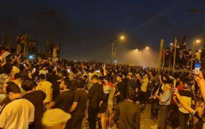 "Ми хочемо скинути режим": в Іраку спалахнули протести - rbc.ua - Україна - Іран - Ірак - Газ