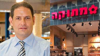 Бывший гендиректор компании "Тив-Таам" купил сеть кафе-кондитерских - vesty.co.il - Израиль - Тель-Авив