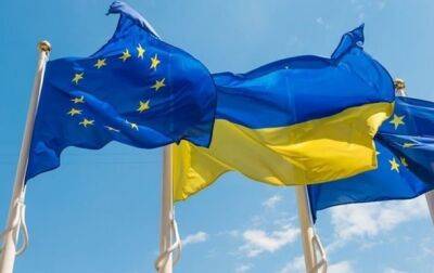 Денис Шмыгаль - Матти Маасикас - В ЕС оценили шансы вступления Украины за два года - korrespondent - Украина - Киев - Ляйен - Ес