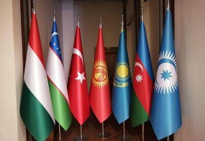 Саммит Организации тюркских государств пройдет 11 ноября в Самарканде - podrobno.uz - Казахстан - Узбекистан - Турция - Венгрия - Киргизия - Туркмения - Азербайджан - Ташкент