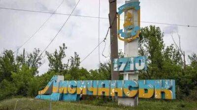 Окупанти у Лисичанську оголосили евакуацію, - ЗМІ - vchaspik.ua - Украина - ЛНР