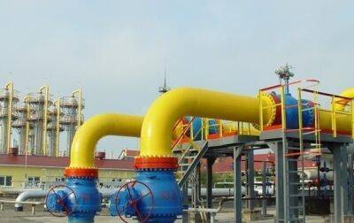Цены на газ продолжают падать, несмотря на холода - korrespondent - Украина - Голландия - Европа - Газ