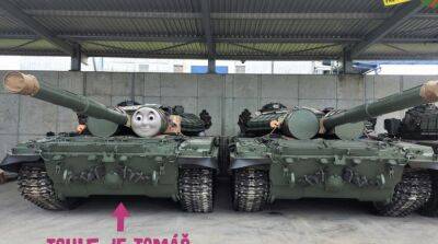 В Чехии собрали деньги на модернизированный танк для ВСУ - ru.slovoidilo.ua - Украина - Чехия - Twitter