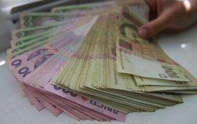 Мошенники заманивают "выплатами" из конфискованных активов РФ - korrespondent - Россия - Украина