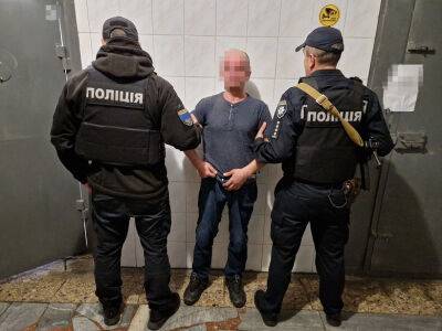 48-летний киевлянин изнасиловал девушку: застряли вдвоем в лифте - golos.ua - Украина - Киев