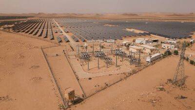 Не газом единым: Алжир инвестирует в солнечную энергетику и водород - ru.euronews.com - Алжир - Алжирская Народная Демократическая Республика - Газ