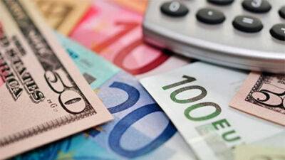 Нацбанк провів п'ятий обмін безготівкової валюти на готівку на $95 млн та EUR1 млн - bin.ua - США - Украина