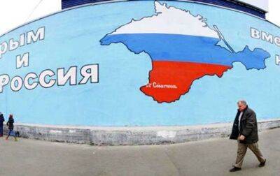 Крым из-за мобилизации массово покидают крымские татары - korrespondent - Россия - Украина - Крым