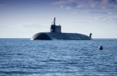 Россия готовится испытать ядерную торпеду — разведка НАТО - obzor.lt - Россия - Италия - Лос-Анджелес - Нью-Йорк - Белгород