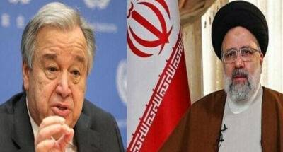 Антониу Гутерришем - Иран готов использовать возможности для решения региональных и международных проблем - dialog.tj - Иран - Саудовская Аравия - Йемен