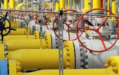 Цена газа в Европе упала ниже 1200 долларов - korrespondent - Украина - Голландия - Европа - Газ