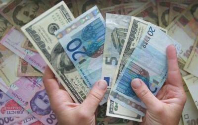 Покупка населением валюты в банках за месяц выросла в 1,5 раза - korrespondent - Украина
