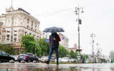 Короткочасні дощі та до +18: якою буде погода завтра - rbc.ua - Україна