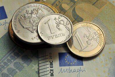Курс рубля на Мосбирже вырос до 58,77 за доллар и снизился до 55,64 евро - smartmoney.one - Москва