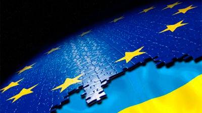 ЄС інтегрує допомогу Україні у свій бюджет на 2023 рік - bin.ua - Україна - Євросоюз - Reuters