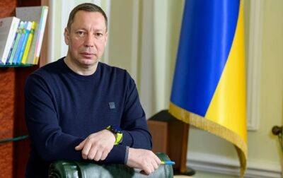 Кирилл Шевченко - Глава Нацбанка Украины подал в отставку - korrespondent - Украина