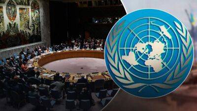 Генассамблея ООН созывает срочное заседание из-за аннексии украинских территорий - 24tv.ua - Россия - США - Украина