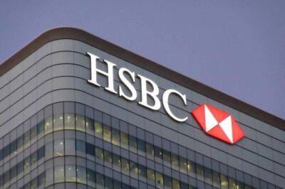 Британский банковский холдинг HSBC готов продать многомиллиардный канадский бизнес - minfin.com.ua - США - Украина - Англия - Канада