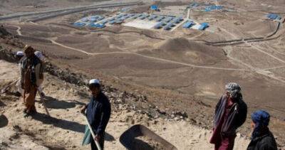 Иран начнет добычу полезных ископаемых в афганской провинции Гор - dialog.tj - Казахстан - Ирак - Киргизия - Иран - Афганистан - Азербайджан