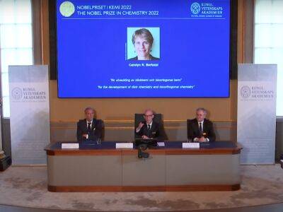 Нобелевскую премию по химии получили трое ученых за разработку клик-химии - gordonua.com - Украина - Швеция - Стокгольм