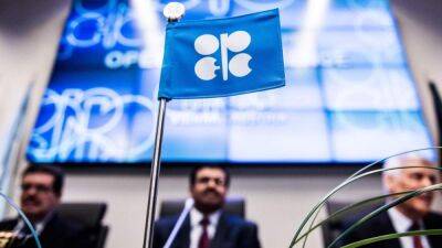 В ОПЕК+ согласовали сокращение объемов нефти и назвали конкретную цифру, – Reuters - 24tv.ua - Австрия - США - Саудовская Аравия - Вена - Reuters