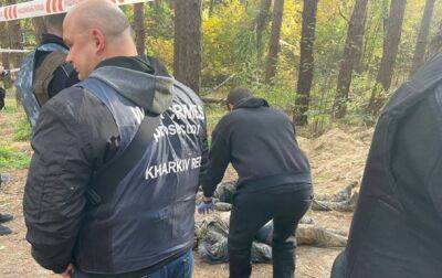 На Харьковщине обнаружены тела двух казненных людей. 18+ - korrespondent - Россия - Украина - Харьковская обл.