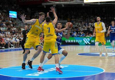 Айнарс Багатскис - Украина уверенно обыграла Нидерланды в квалификации баскетбольного ЧМ-2023 - sportarena.com - Украина - Голландия - Исландия