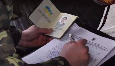 Вплоть до 5 лет за решеткой: стало известно, какое наказание ждет "уклонистов" – лучше не шутить - ukrainianwall.com - Украина