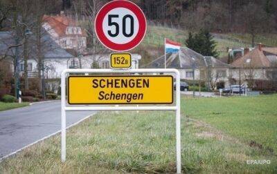 Олаф Шольц - Еврокомиссия рекомендовала принять три страны в Шенгенскую зону - korrespondent - Украина - Германия - Румыния - Болгария - Хорватия - Кипр - Ирландия - Европа - Ес