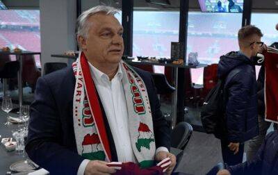 Виктор Орбан - В Австрии потроллили Орбана за шарф с картой - korrespondent - Австрия - Украина - Румыния - Венгрия - Хорватия - Сербия - Будапешт - Греция - Словакия