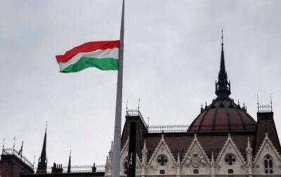 Угорщина схвалила фінансову допомогу Україні в рамках пакету ЄС на 18 млрд євро - rbc.ua - Україна - Угорщина - Reuters