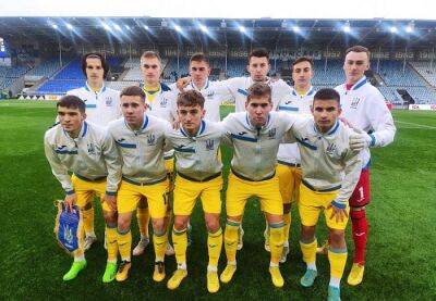 Сборная Украины U-19 финишировала на первом месте в квалификационном раунде Евро-2023 - sportarena.com - Украина - Швеция - Кипр - Косово