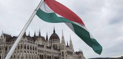 Угорщина надасть Україні фінансову допомогу у розмірі $195 млн - thepage.ua - Украина - Україна - Угорщина - Reuters