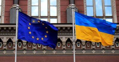 Европарламент одобрил выделение 18 млрд евро на поддержку Украины - rus.delfi.lv - Украина - Киев - Латвия - Ляйен