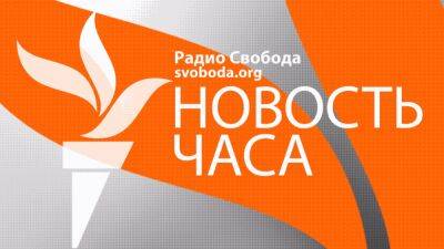 Четыре человека погибли в результате стрельбы в Краснодарском крае - svoboda.org - Краснодарский край - Крымск
