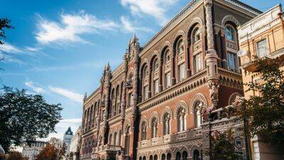 Нацбанк обнародовал список банков, которые будут работать во время блэкаута - minfin.com.ua - Украина - Киев