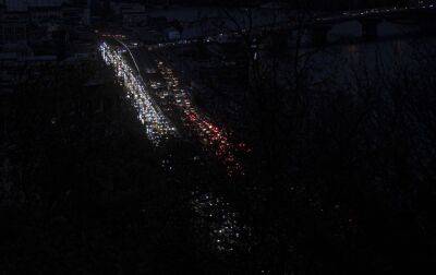 Коли Україна вийде на планові відключення світла: відповідь ДТЕК - rbc.ua - Украина - Україна - місто Київ