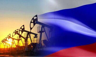 України Володимир Зеленський - Зеленський назвав максимальну ціну на російську нафту - lenta.ua - Украина - Росія - Англія