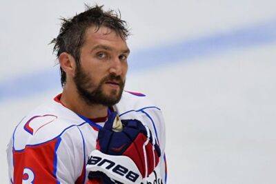 Александр Овечкин - Овечкин забил 11-й гол в нынешнем сезоне НХЛ - sport.ru - Вашингтон