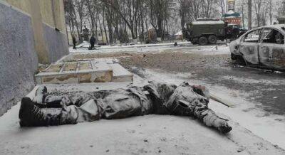 Реальні цифри втрат окупантів у війні з Україною назвав Арестович - lenta.ua - Украина - Росія
