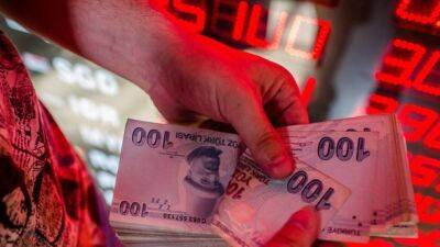 Реджеп Тайип Эрдоган - Центробанк Турции снова снижает ставки, несмотря на высокую инфляцию - unn.com.ua - США - Украина - Киев - Турция
